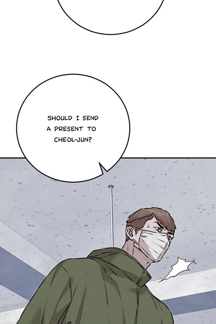 Morpheus 𖤍 DLS 𖤍 - Chapter 48 manhwa