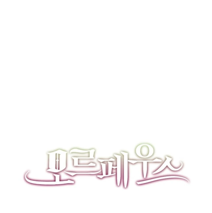 Morpheus 𖤍 DLS 𖤍 - Chapter 49 🔞 manhwa