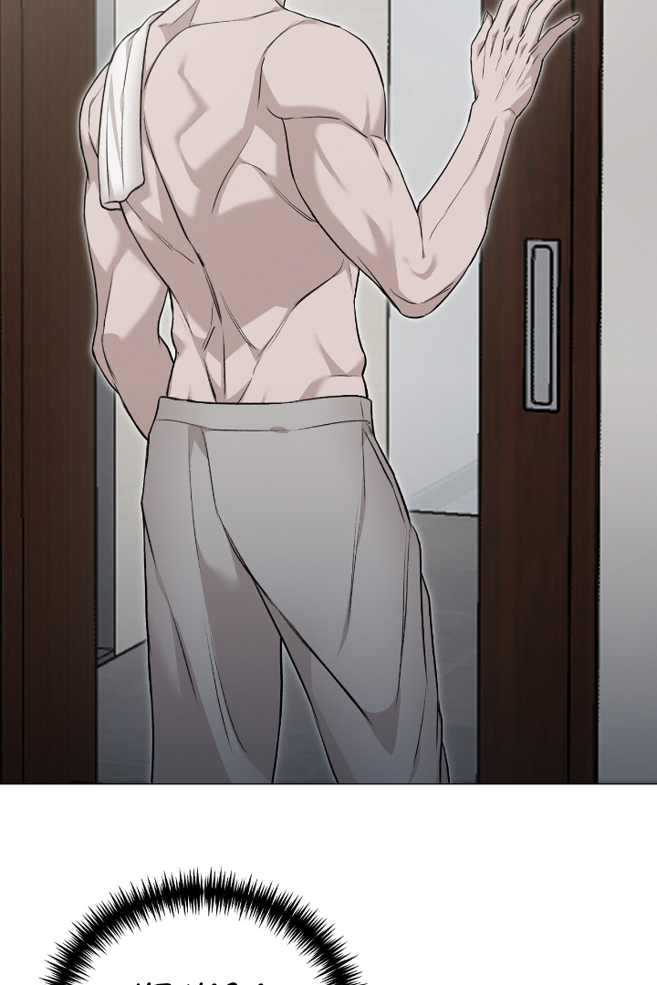 Morpheus 𖤍 DLS 𖤍 - Chapter 5 manhwa