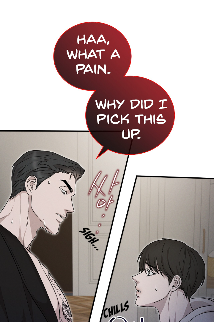 Morpheus 𖤍 DLS 𖤍 - Chapter 5 manhwa