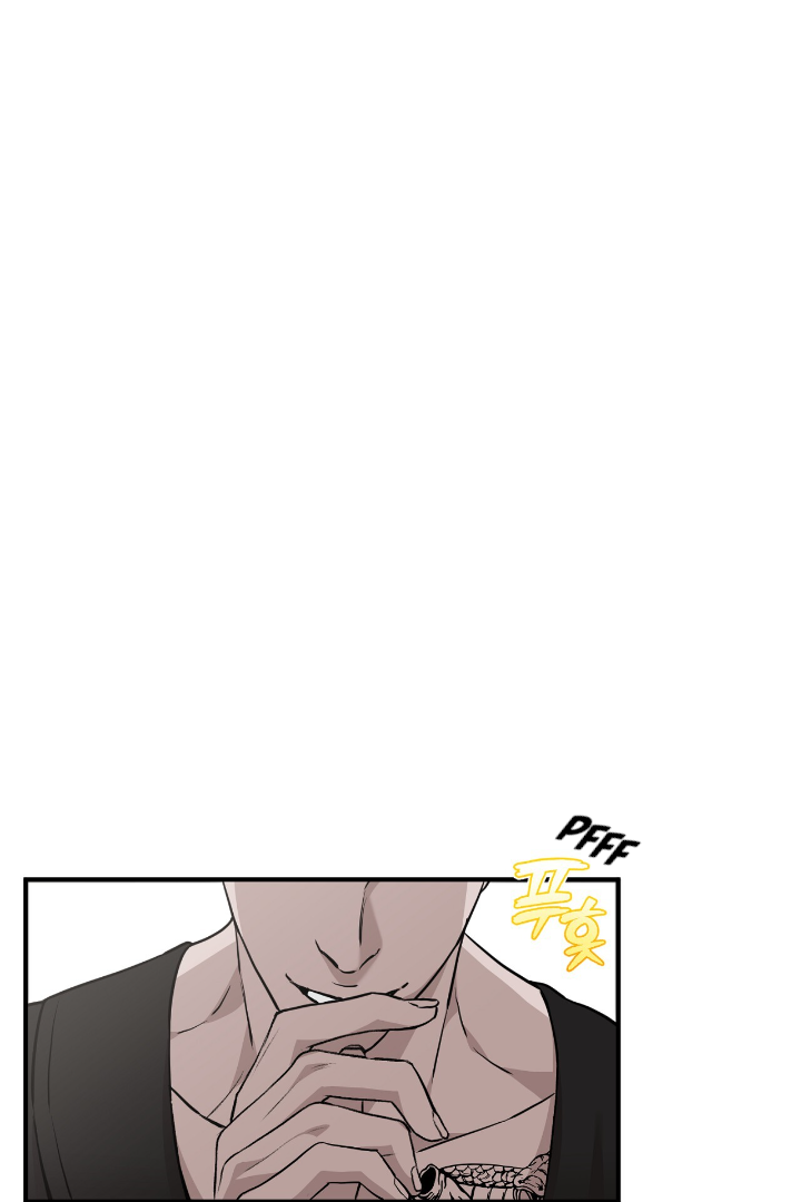Morpheus 𖤍 DLS 𖤍 - Chapter 5 manhwa