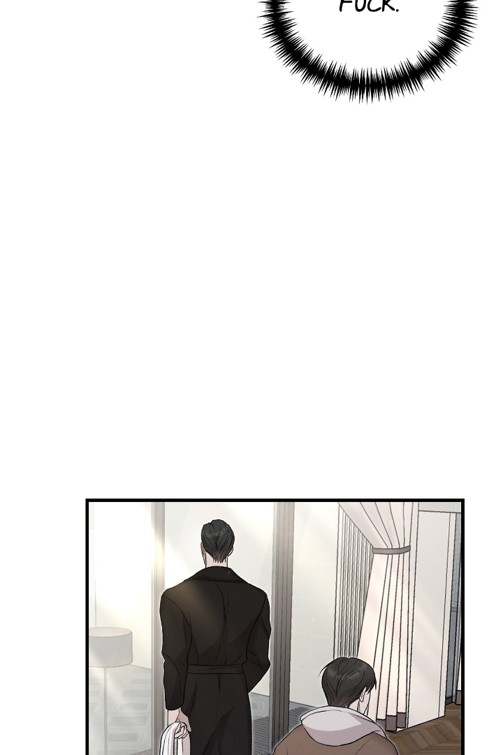 Morpheus 𖤍 DLS 𖤍 - Chapter 5 manhwa