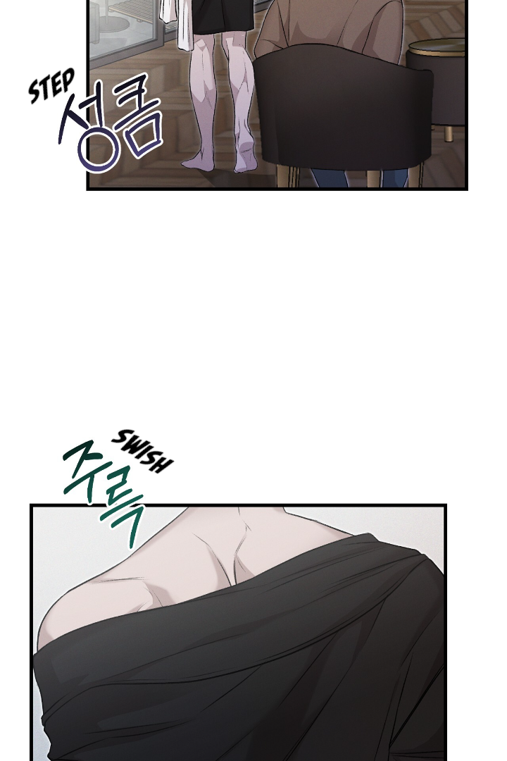 Morpheus 𖤍 DLS 𖤍 - Chapter 5 manhwa