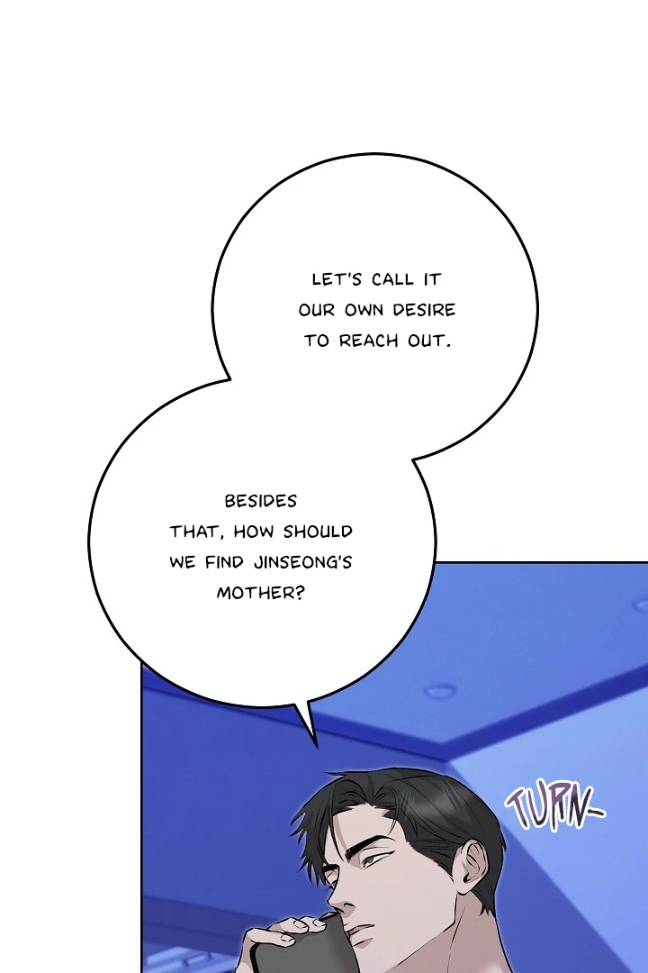 Morpheus 𖤍 DLS 𖤍 - Chapter 51 manhwa
