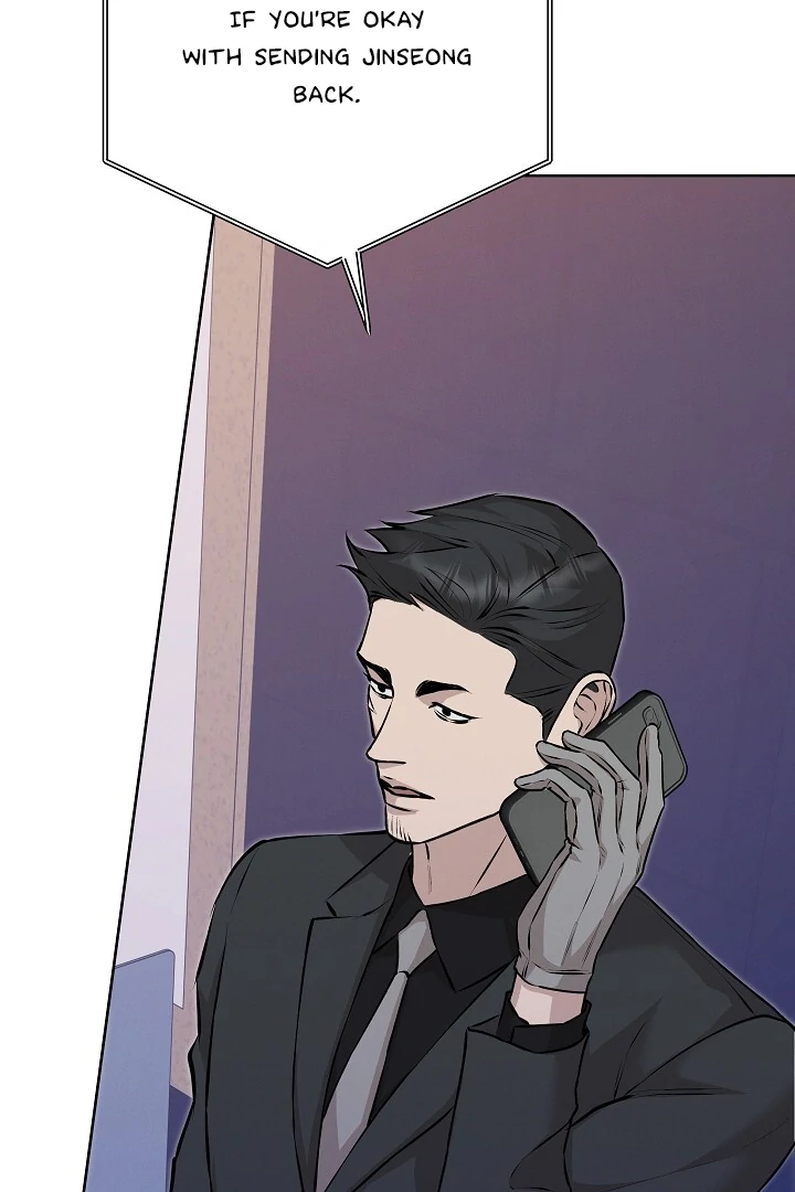 Morpheus 𖤍 DLS 𖤍 - Chapter 51 manhwa