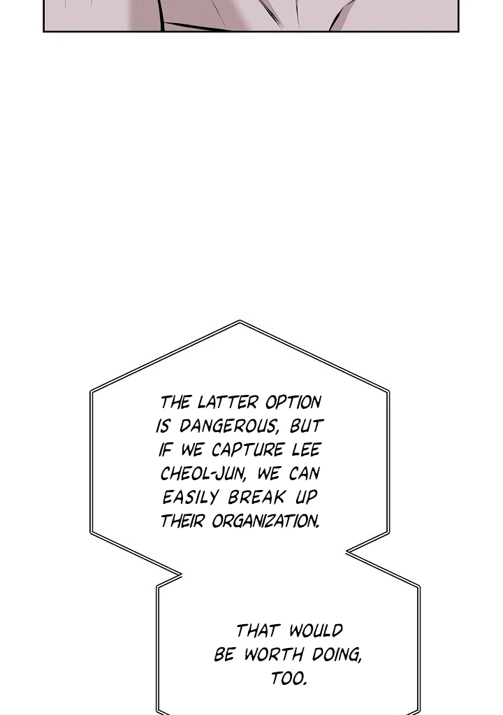 Morpheus 𖤍 DLS 𖤍 - Chapter 51 manhwa