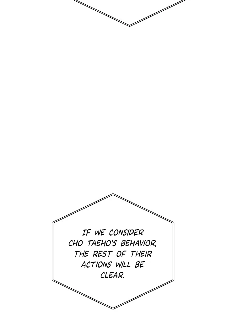 Morpheus 𖤍 DLS 𖤍 - Chapter 51 manhwa
