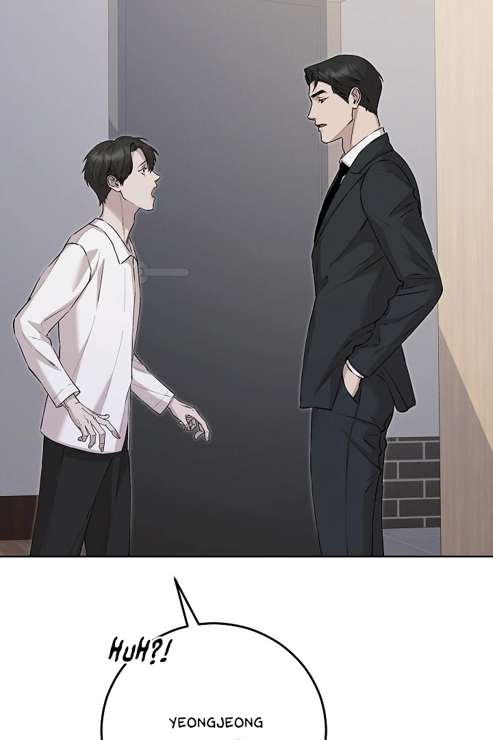 Morpheus 𖤍 DLS 𖤍 - Chapter 51 manhwa