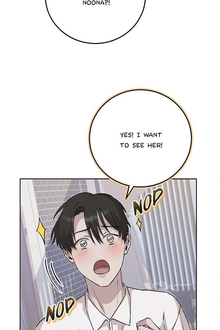Morpheus 𖤍 DLS 𖤍 - Chapter 51 manhwa