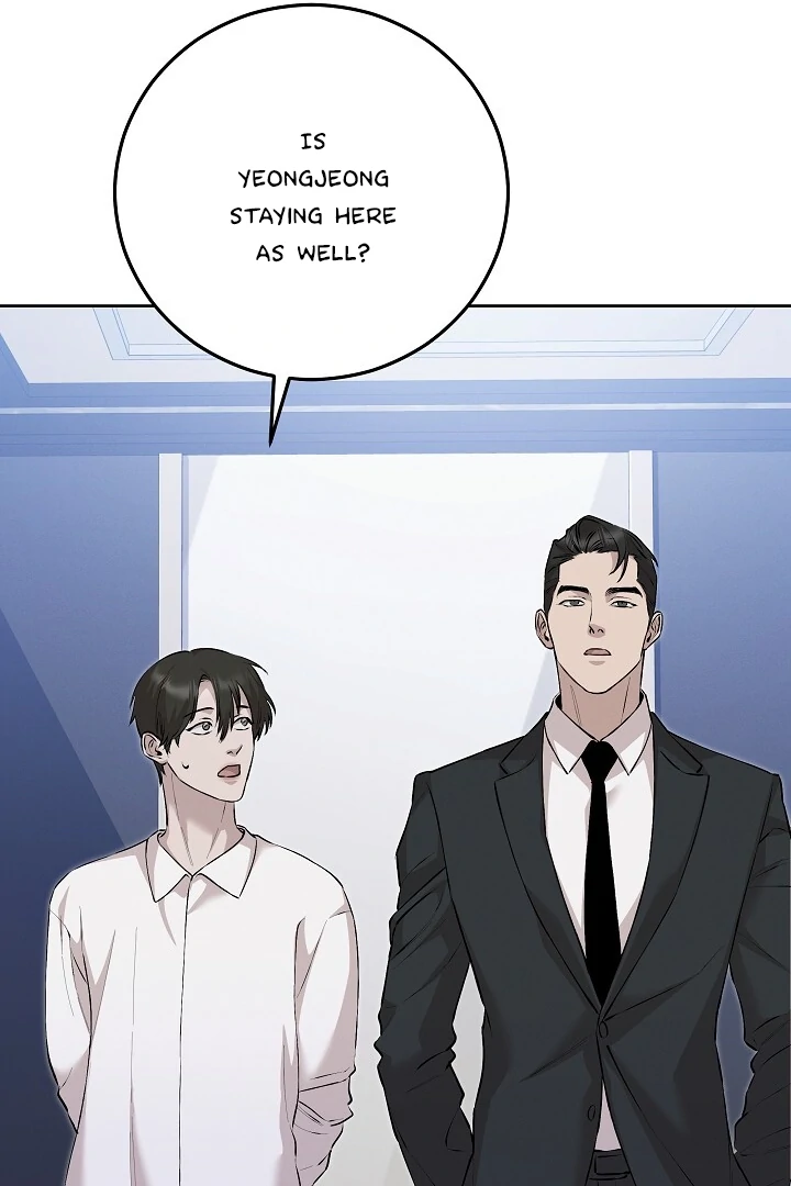 Morpheus 𖤍 DLS 𖤍 - Chapter 51 manhwa