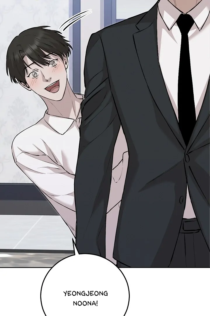 Morpheus 𖤍 DLS 𖤍 - Chapter 51 manhwa