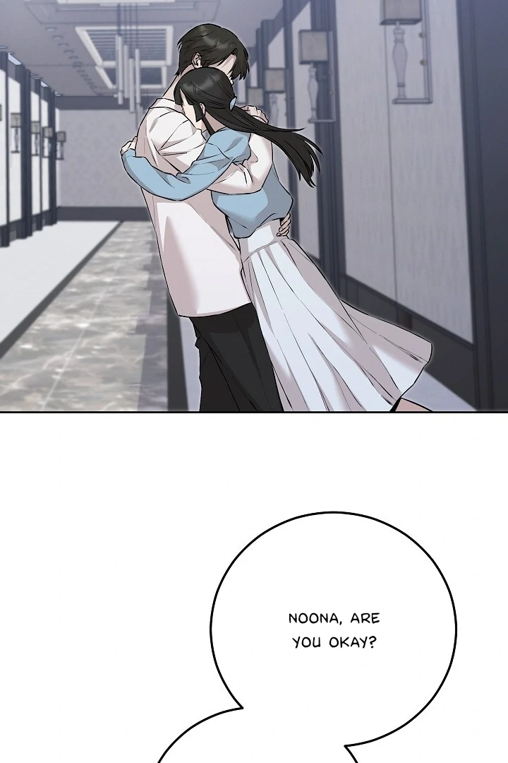 Morpheus 𖤍 DLS 𖤍 - Chapter 51 manhwa