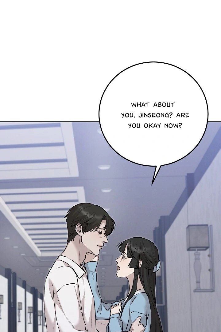 Morpheus 𖤍 DLS 𖤍 - Chapter 51 manhwa