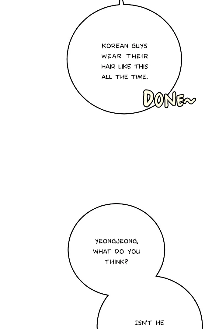 Morpheus 𖤍 DLS 𖤍 - Chapter 52 manhwa