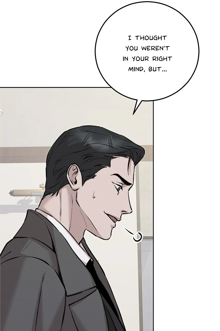 Morpheus 𖤍 DLS 𖤍 - Chapter 52 manhwa
