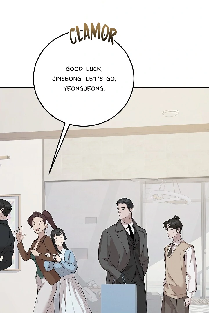 Morpheus 𖤍 DLS 𖤍 - Chapter 52 manhwa