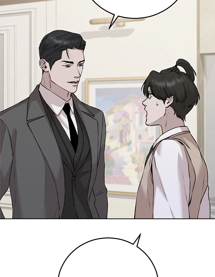 Morpheus 𖤍 DLS 𖤍 - Chapter 52 manhwa