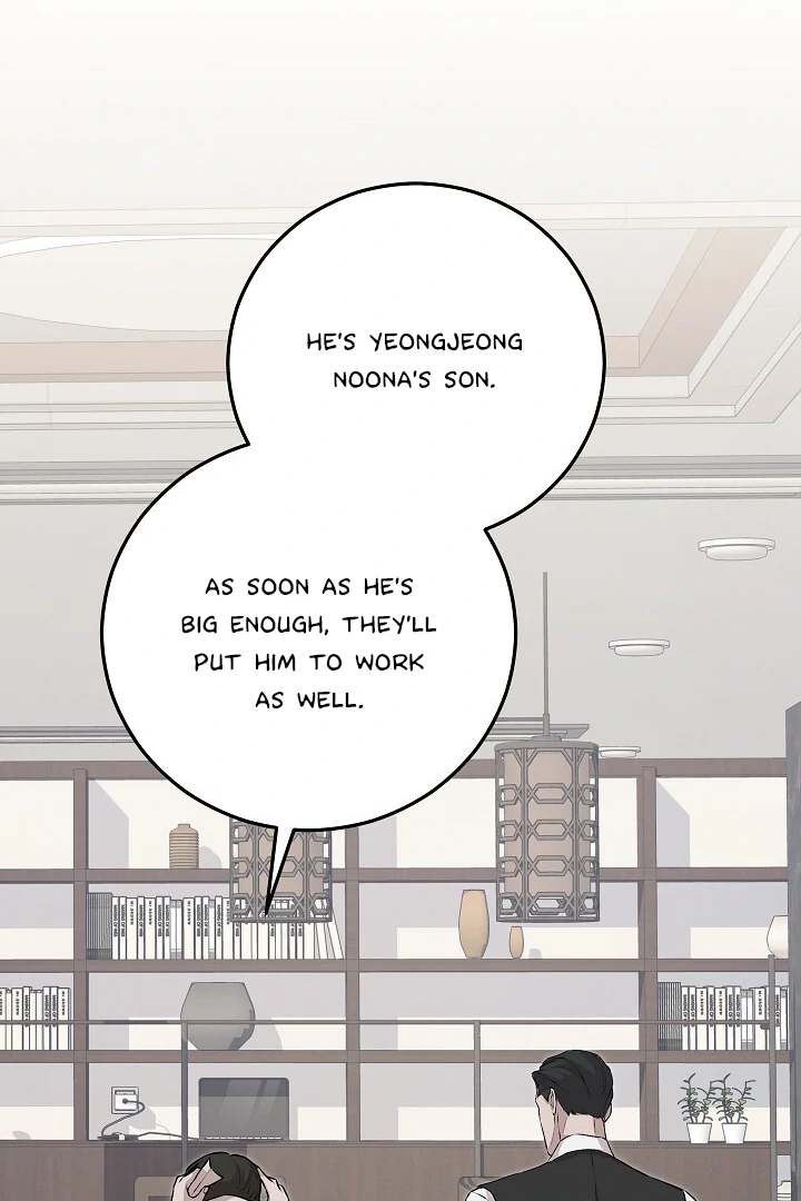 Morpheus 𖤍 DLS 𖤍 - Chapter 52 manhwa