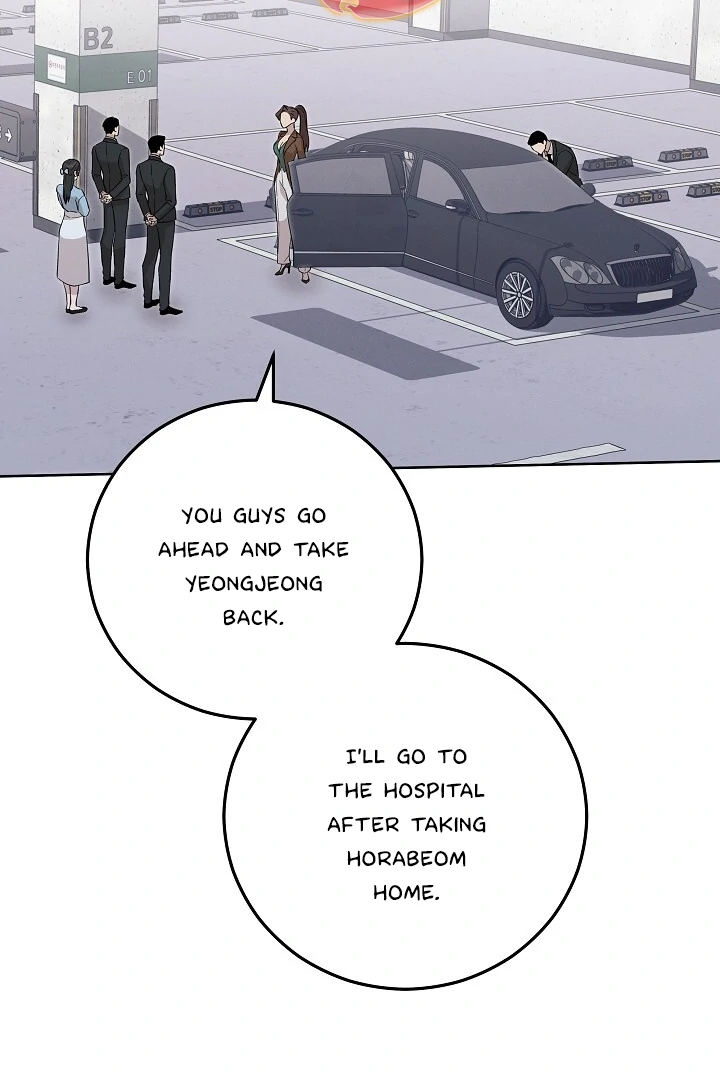 Morpheus 𖤍 DLS 𖤍 - Chapter 53 🔞 manhwa