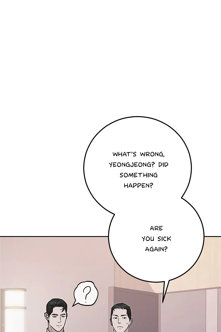 Morpheus 𖤍 DLS 𖤍 - Chapter 54 manhwa