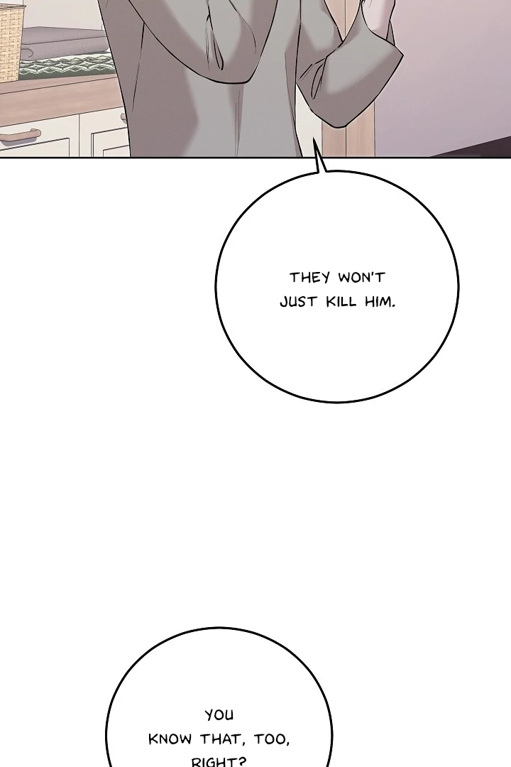 Morpheus 𖤍 DLS 𖤍 - Chapter 54 manhwa