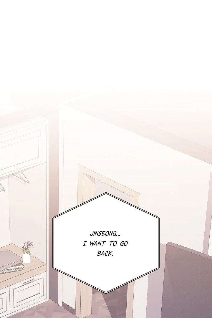 Morpheus 𖤍 DLS 𖤍 - Chapter 54 manhwa