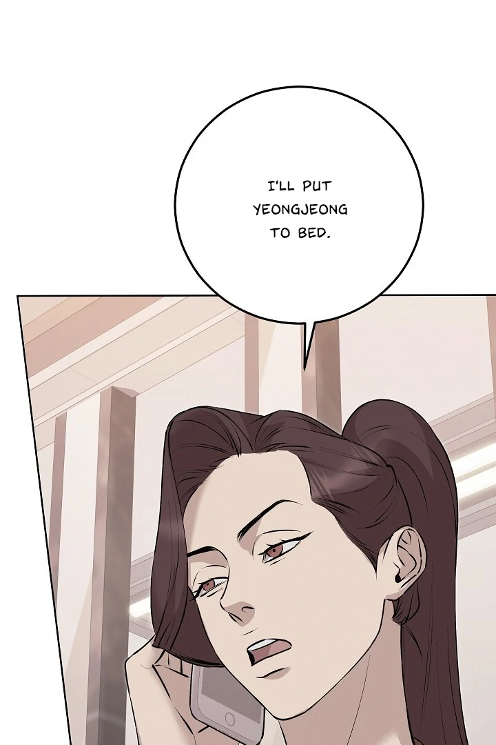 Morpheus 𖤍 DLS 𖤍 - Chapter 54 manhwa