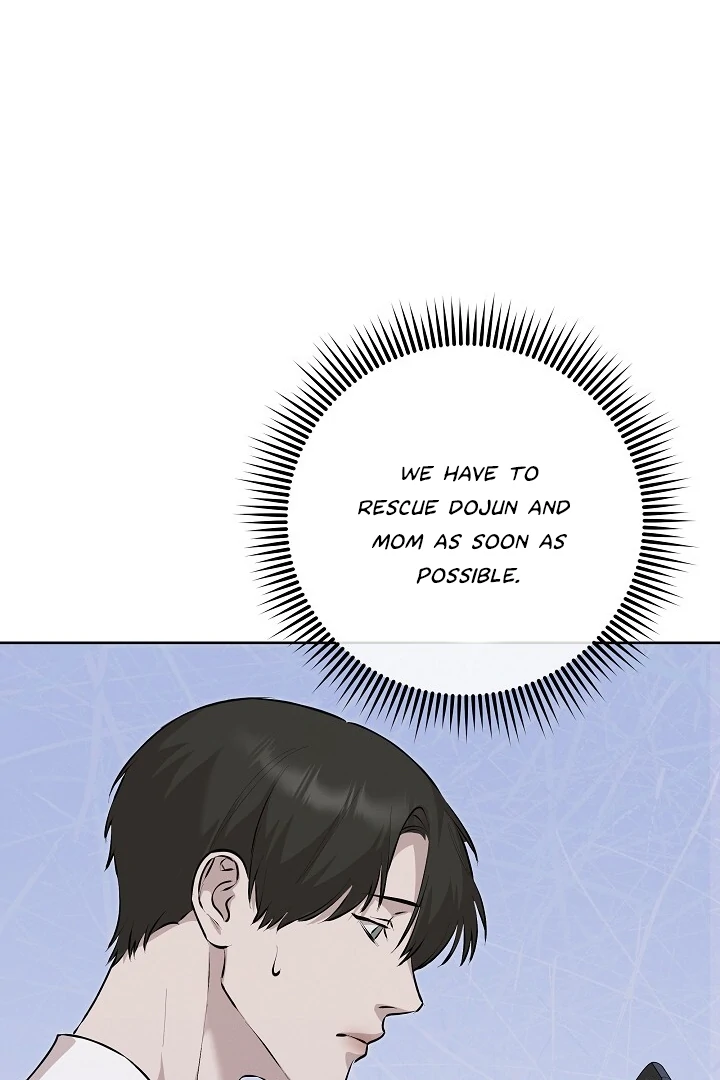 Morpheus 𖤍 DLS 𖤍 - Chapter 54 manhwa