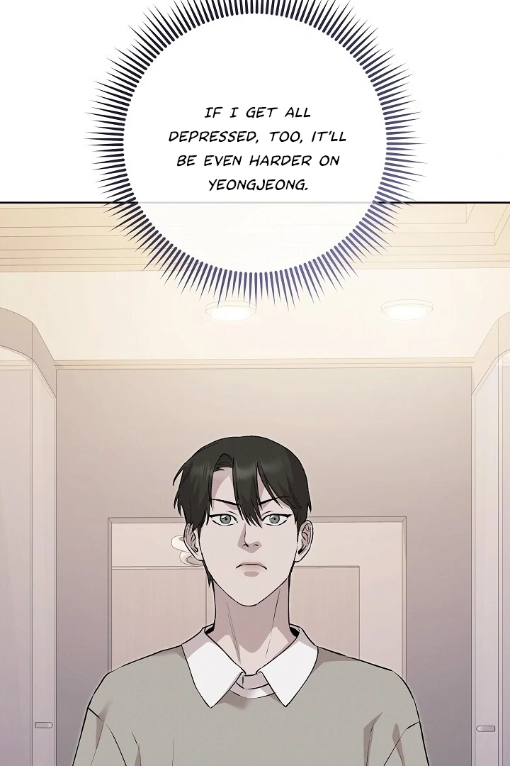 Morpheus 𖤍 DLS 𖤍 - Chapter 54 manhwa