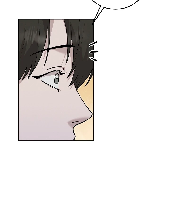 Morpheus 𖤍 DLS 𖤍 - Chapter 54 manhwa