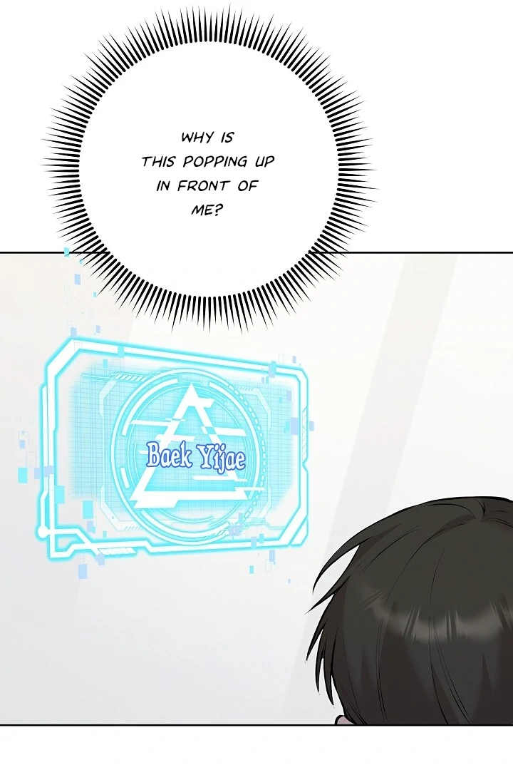 Morpheus 𖤍 DLS 𖤍 - Chapter 54 manhwa