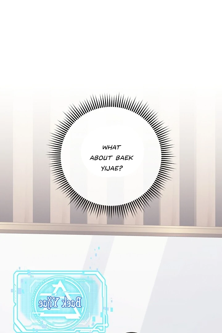Morpheus 𖤍 DLS 𖤍 - Chapter 54 manhwa