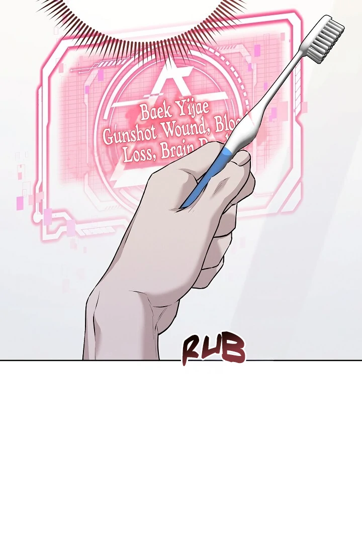 Morpheus 𖤍 DLS 𖤍 - Chapter 54 manhwa