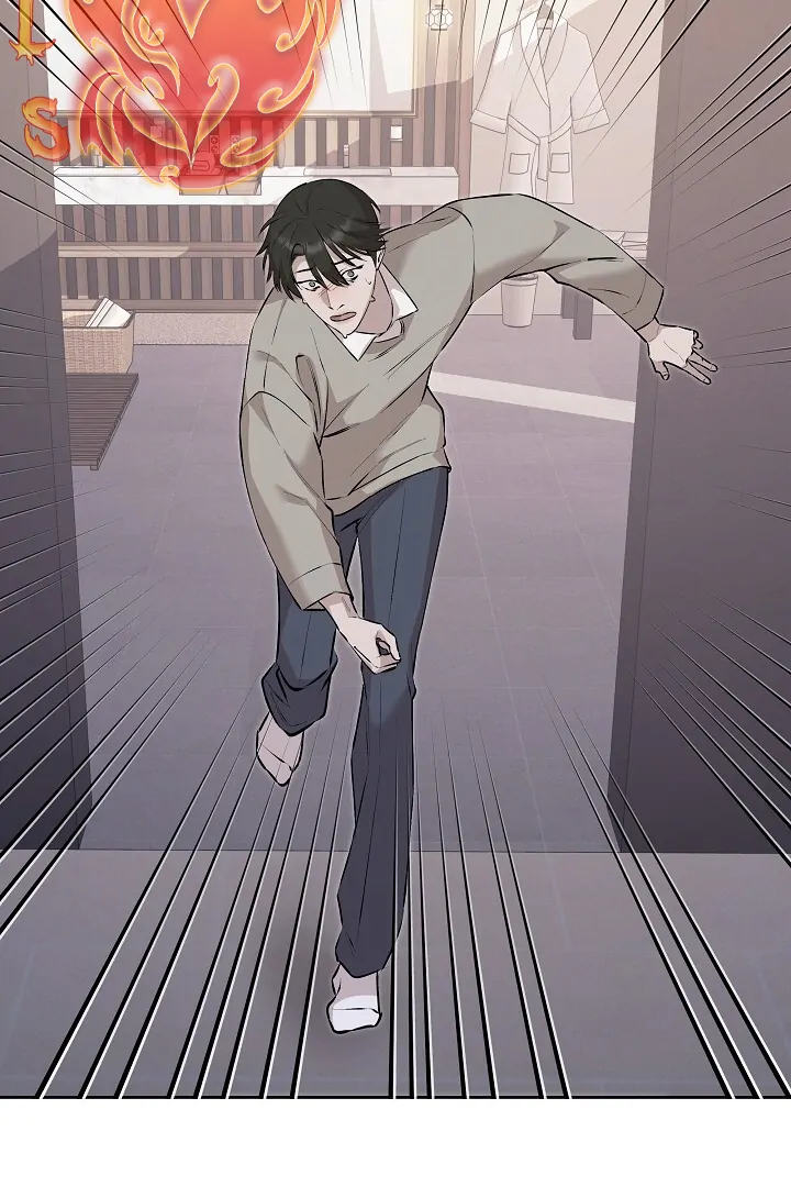 Morpheus 𖤍 DLS 𖤍 - Chapter 54 manhwa