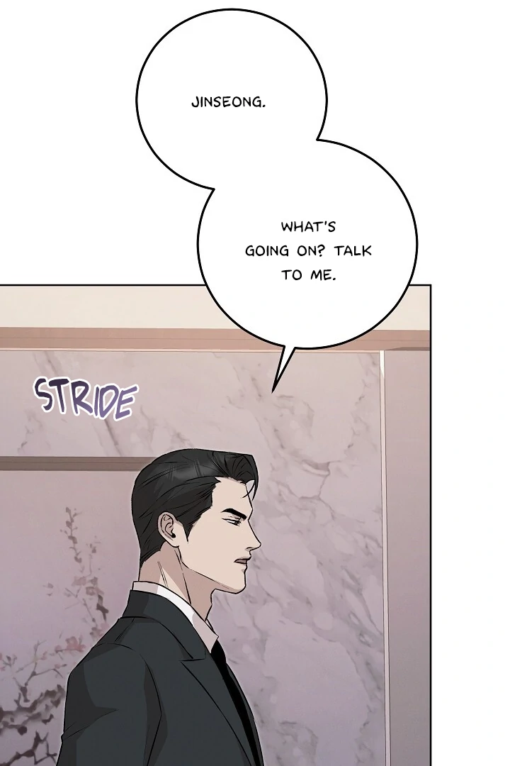 Morpheus 𖤍 DLS 𖤍 - Chapter 54 manhwa
