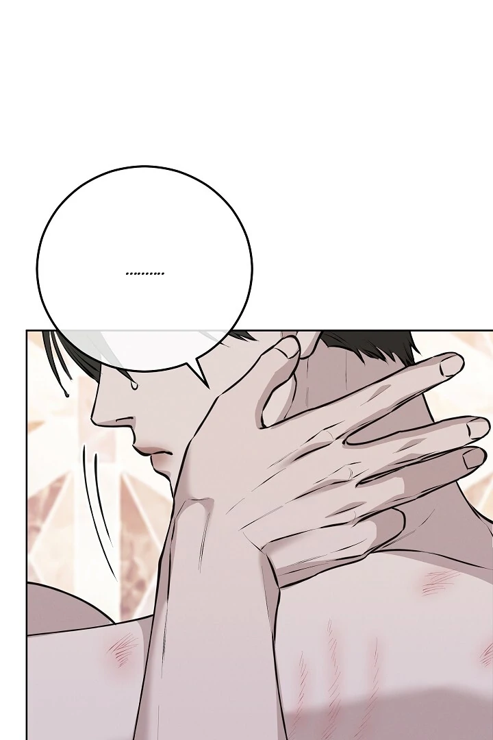Morpheus 𖤍 DLS 𖤍 - Chapter 56 manhwa
