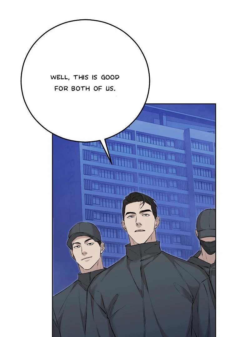 Morpheus 𖤍 DLS 𖤍 - Chapter 56 manhwa