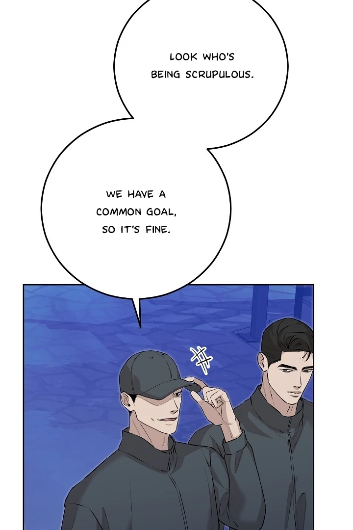 Morpheus 𖤍 DLS 𖤍 - Chapter 56 manhwa