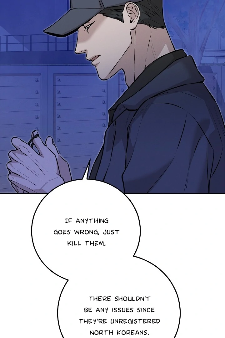 Morpheus 𖤍 DLS 𖤍 - Chapter 56 manhwa