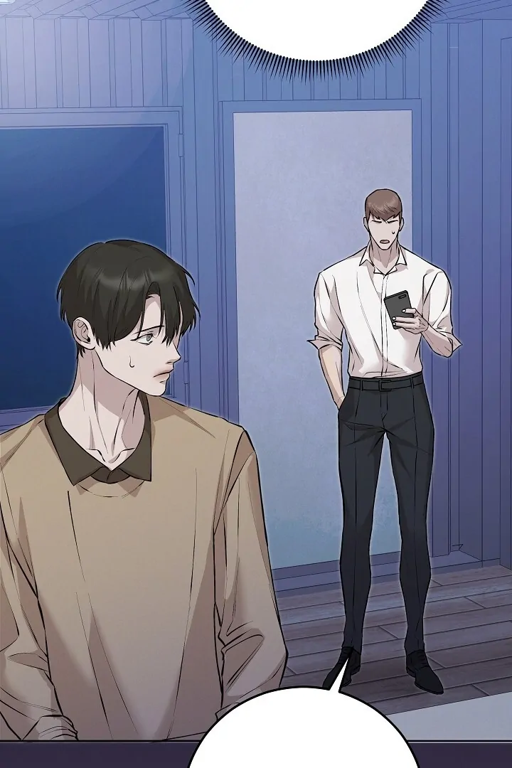 Morpheus 𖤍 DLS 𖤍 - Chapter 56 manhwa