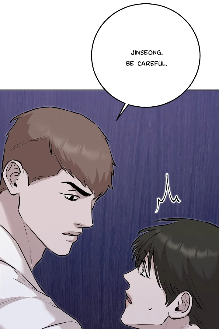 Morpheus 𖤍 DLS 𖤍 - Chapter 57 manhwa