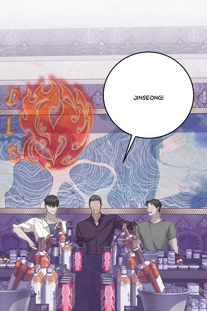 Morpheus 𖤍 DLS 𖤍 - Chapter 57 manhwa