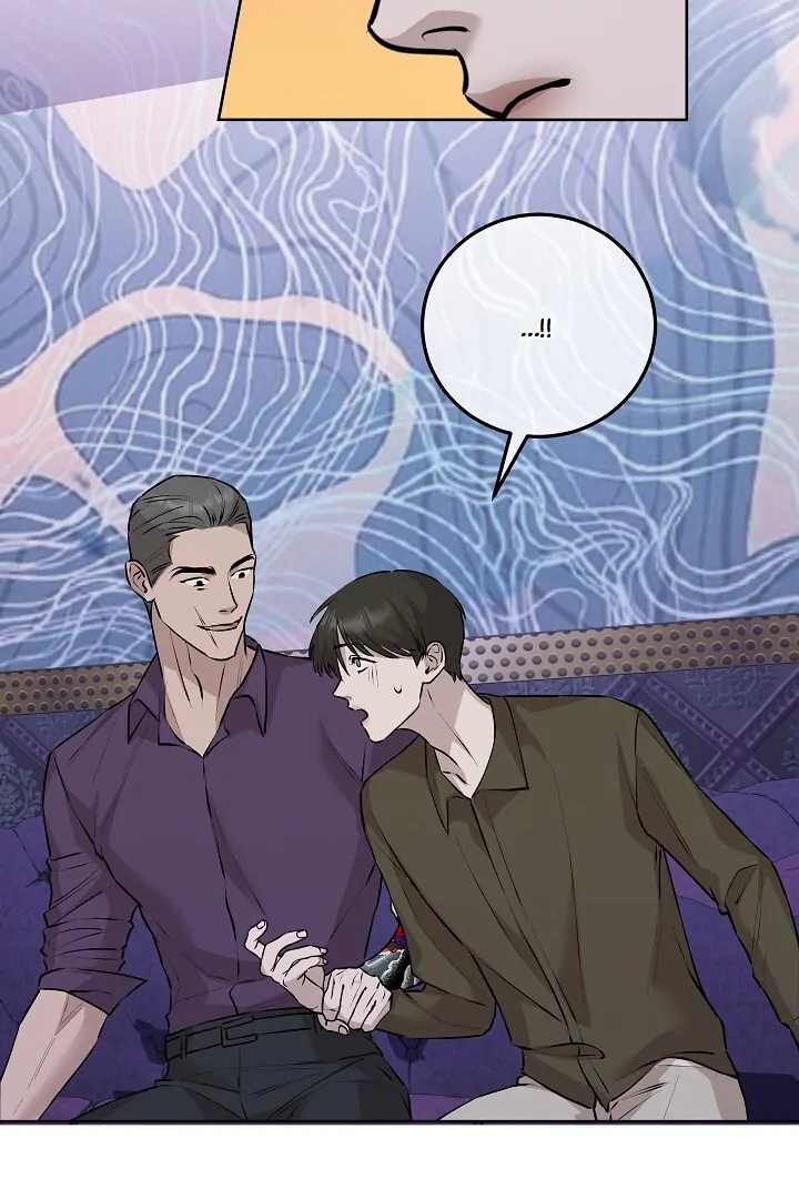 Morpheus 𖤍 DLS 𖤍 - Chapter 57 manhwa