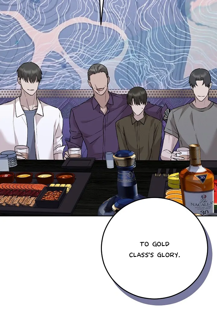 Morpheus 𖤍 DLS 𖤍 - Chapter 57 manhwa