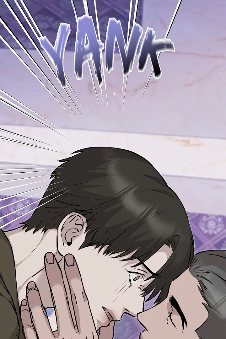 Morpheus 𖤍 DLS 𖤍 - Chapter 57 manhwa
