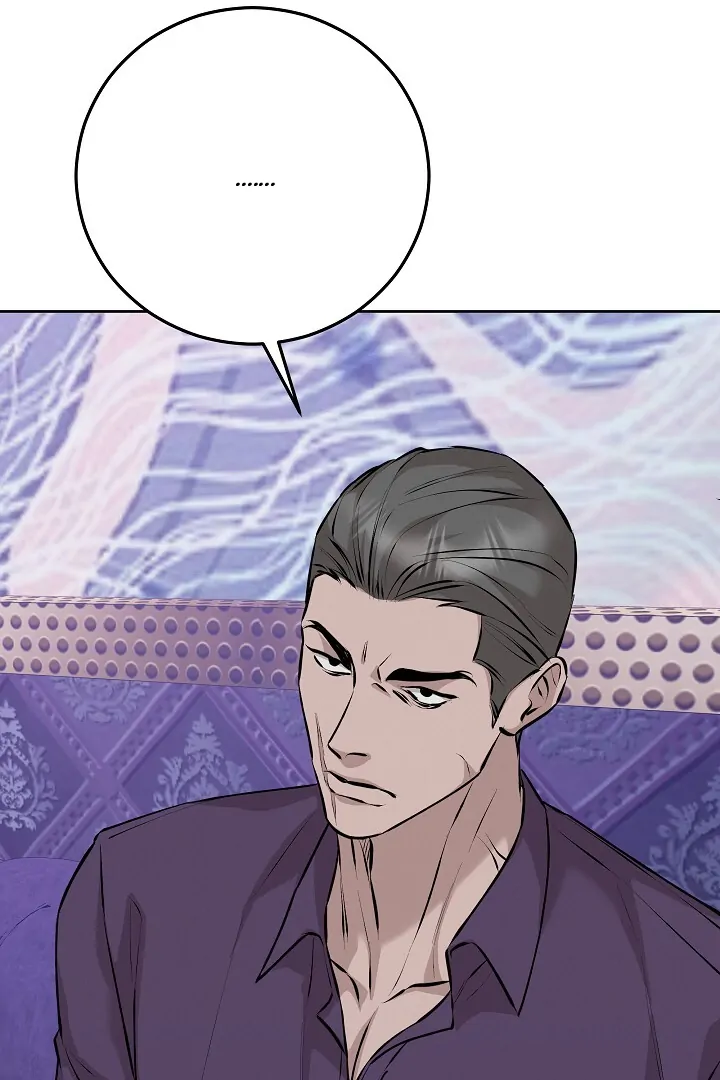 Morpheus 𖤍 DLS 𖤍 - Chapter 57 manhwa