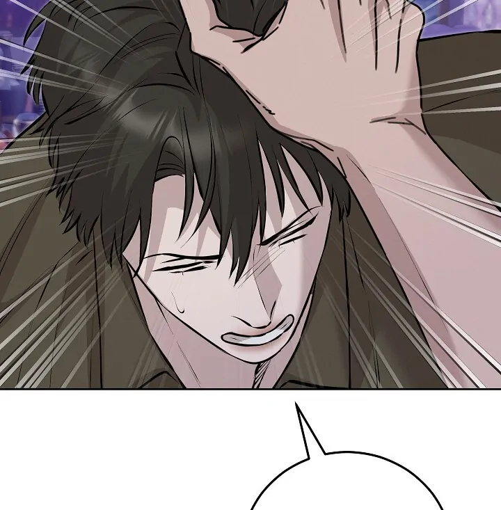 Morpheus 𖤍 DLS 𖤍 - Chapter 57 manhwa