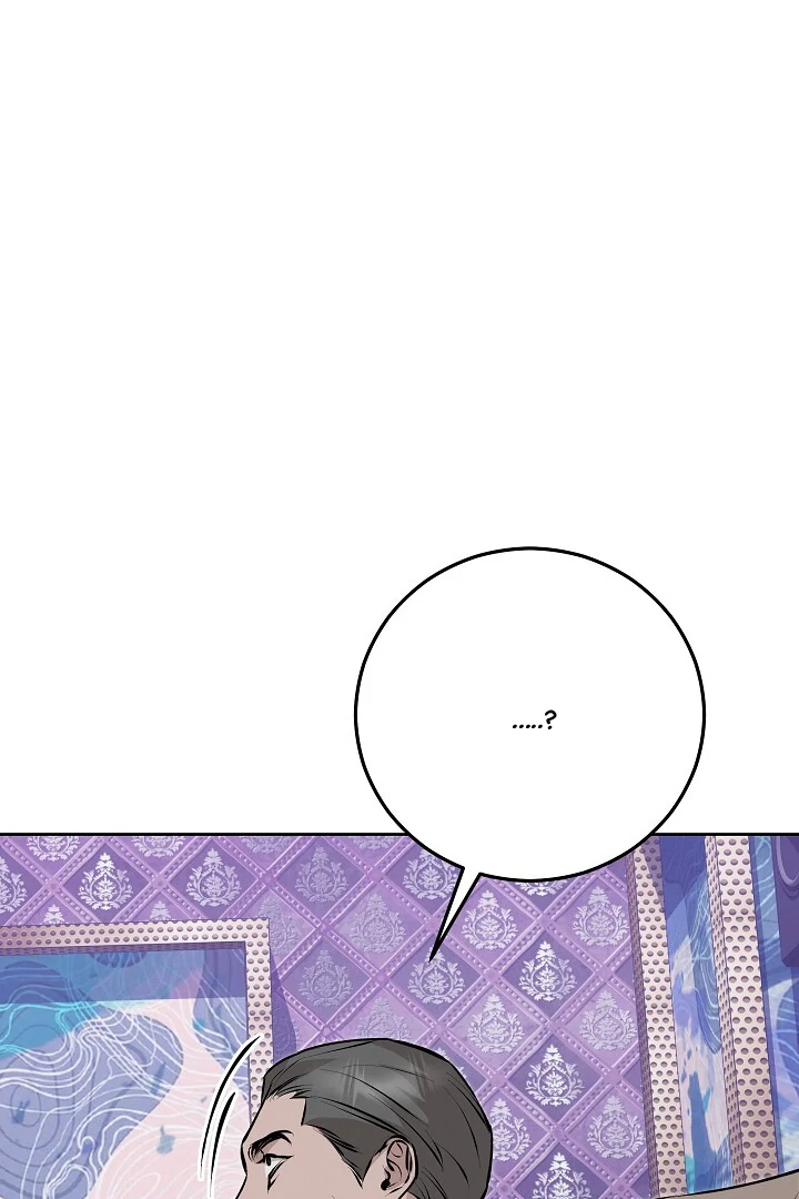 Morpheus 𖤍 DLS 𖤍 - Chapter 57 manhwa