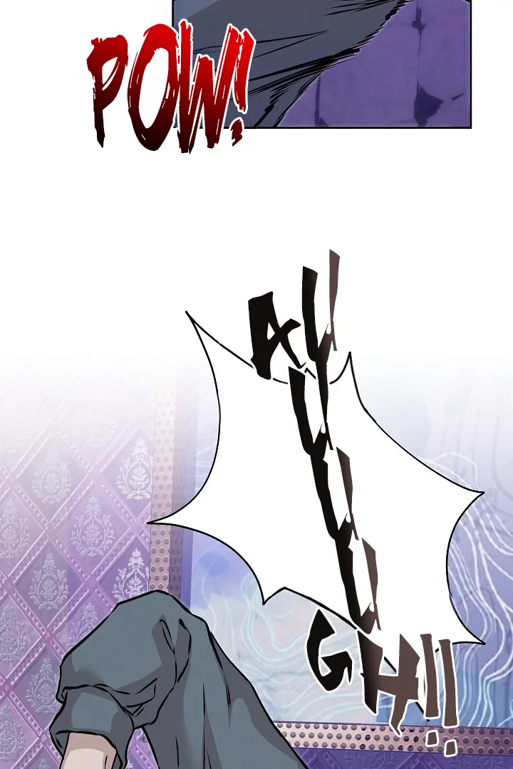 Morpheus 𖤍 DLS 𖤍 - Chapter 58 manhwa