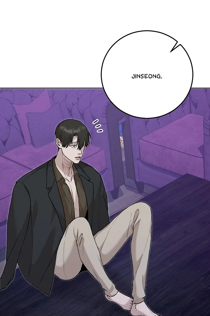 Morpheus 𖤍 DLS 𖤍 - Chapter 58 manhwa